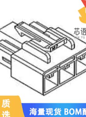 全新35151-0319原装(集管和线壳 VersaBlade .070 W/