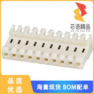 全新4-640602-0原装(CONN RCPT 10POS IDC 24AWG TIN)正品