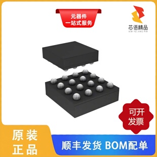 TPS61282YFFT/TPS61288LRQQR/TPS61288RQQR原装正品