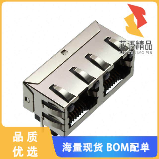 全新0442480029原装(CONN MOD JACK 8P8C R/A SHIELD