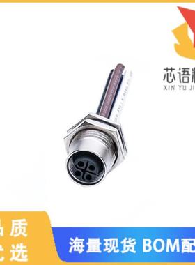 全新M12S-04PFFS-SF8B15原装(CONN RCPT FMAL 4P WIR