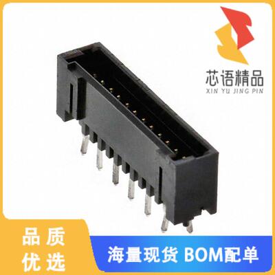 全新3-292207-3原装(CONN HEADER VERT 13POS 1.5MM)正品