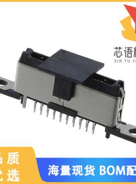 全新2129261-1原装(CONN PLUG 40POS SMD T/H SOLDER)正品