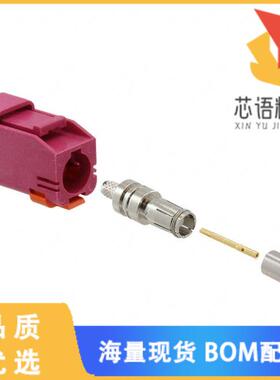 全新0734036267原装(CONN FAKRA PLUG STR 50 OHM CR