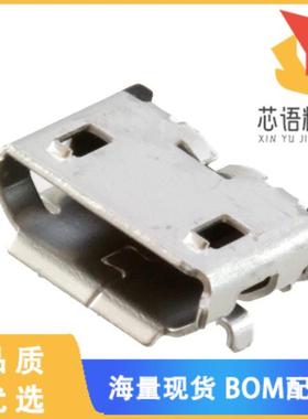 全新DX4R005JJ2R1800原装(CONN RCPT USB2.0  B SMD