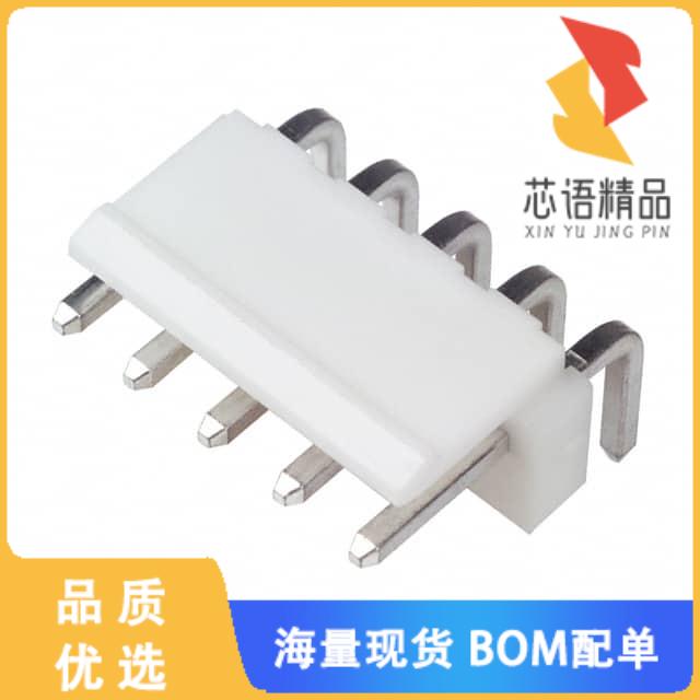 全新B5PS-VH(LF)(SN)原装(CONN HEADER R/A 5POS 3.9