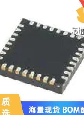 全新IRMCF183MTR原装(IC MOTOR DRIVER 3V-3.6V 32QF