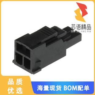 HSG RCPT 2POS 3.50MM 全新1722563102原装 正品 CONN