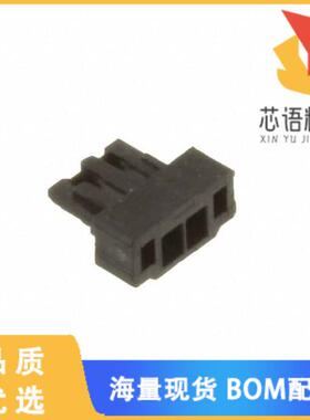 全新DF52-2P-0.8C原装(CONN PLUG 0.8MM 2POS)正品