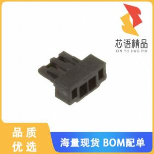CONN PLUG 0.8MM 全新DF52 正品 0.8C原装 2POS
