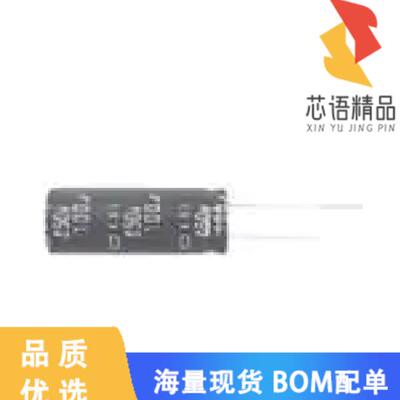 全新EKXL451ELL560MK35S原装(CAP ALUM 56UF 20% 450