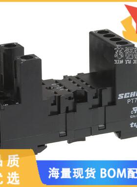 全新6-1415034-1原装(RELAY SOCKET 8 POSITION DIN