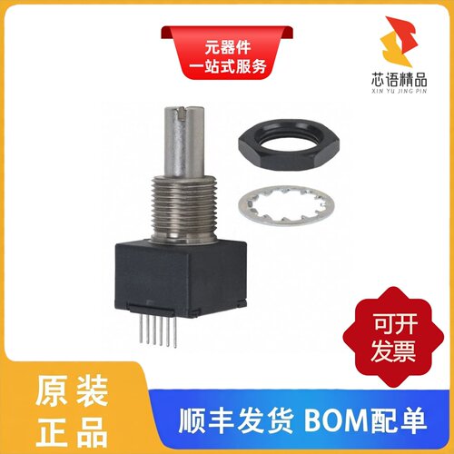 EM14R0D-R20-L032N/EM14R0D-R20-L064S原装正品