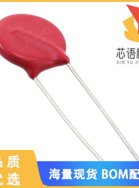 全新V14E230P原装(VARISTOR 360V 6KA DISC 14MM)正品