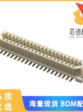 全新DF9-41S-1V(32)原装(CONN RCPT 41POS SMD TIN)正品