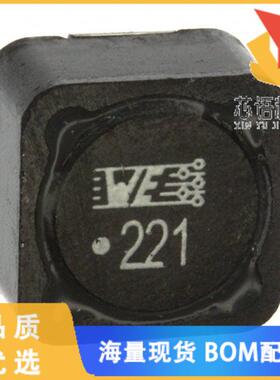 全新744770222原装(FIXED IND 220UH 1.3A 390MOHM S