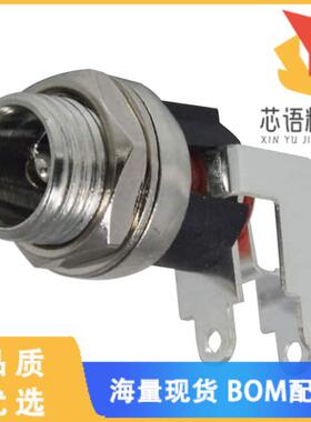 全新KLDLX-0202-B原装(DC POWER JACK 2.5MM PNLMT R