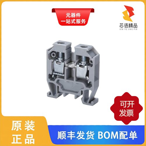 CMT4/CNF12-S5SP0-PP7/CNF08-S4SP0-BP5原装正品