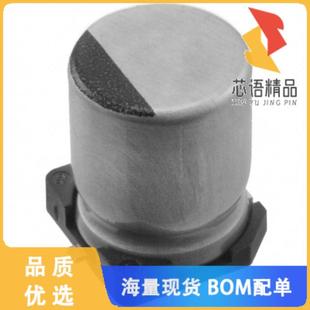 CAP 50V ALUM 20% 100UF 全新50TZV100M8X10.5原装