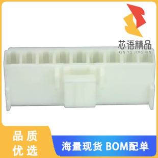 CONN PLUG HOUSING 全新1 .156 9原装 1123722