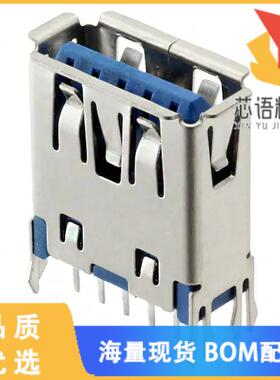 全新GSB412137CHR原装(CONN RCPT USB3.1 TYPEA 9POS