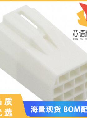 全新DF62B-13EP-2.2C(10)原装(CONN PLUG HOUSING 13