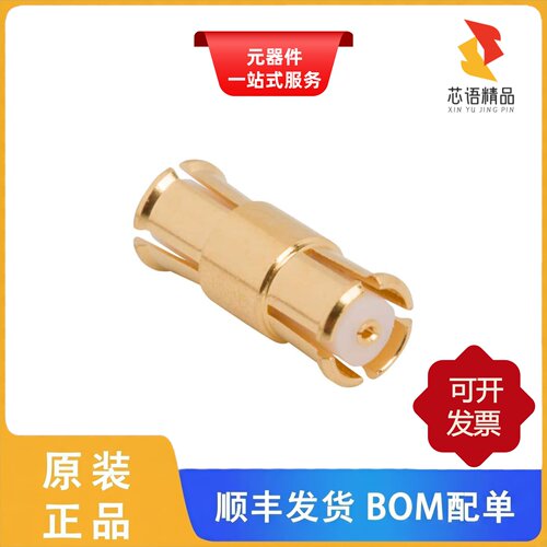SMP-FS2A-860/SMP-FS2A-696/SMP-FS2A-990原装正品