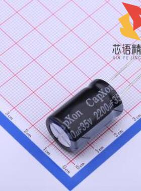 全新KM222M035J250A原装(2200uF ±20% 35V)正品