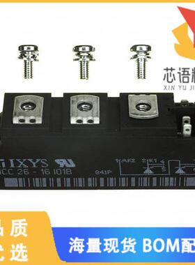 全新MCC26-16IO1B原装(THYRISTOR MODULE 1600V 2X32