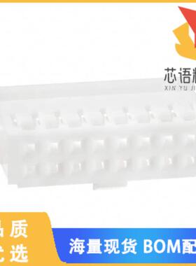 全新DF1B-16DES-2.5RC原装(CONN RECEPT HOUSING 16P