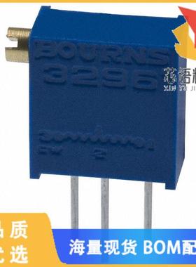 全新3296Z-1-105原装(TRIMMER 1M OHM 0.5W PC PIN S