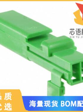 全新IL-AG9-2P-S3C1原装(CONN PIN 2POS HOUSING 2.5