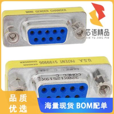 全新320X12519X原装(DSUB GENDER CHANGER DB9F DB9F)正品