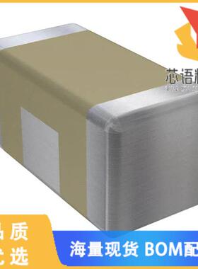 全新SBSPP0250154MXT原装(FILTER LC(PI) 0.15UF SMD)正品