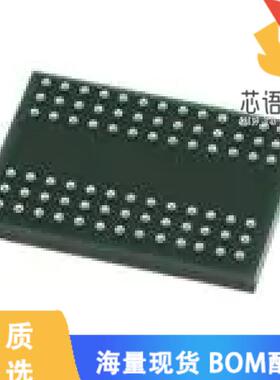 全新AS4C1G8D4-75BCN原装(IC DRAM 8GBIT PARALLEL 7