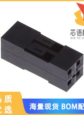 全新65043-035ELF原装(CONN RCPT HSG 4POS 2.54MM)正品