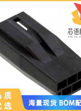 全新DF62B-5EP-2.2C原装(CONN PLUG HOUSING 5POS BL