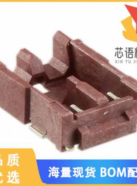全新DF61-2P-2.2V(21)原装(CONN HEADER SMD 2POS 2.