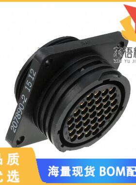 全新207890-2原装(CONN RCPT FMALE 37P GOLD SOLDER)正品