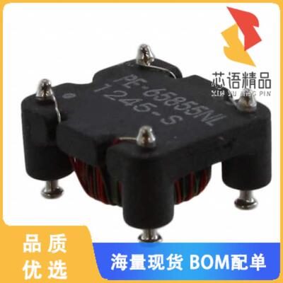 全新PE-65855NL原装(CMC 2LN SMD)正品