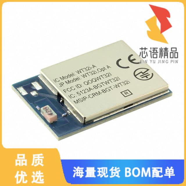 全新WT32I-A-AI61原装(RX TXRX MOD BLUETOOTH CHIP