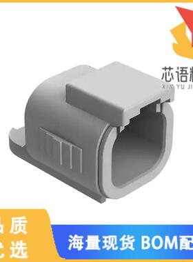 全新ATM06-4S-CAP原装(DUST CAP FOR 4 POSITION PLU