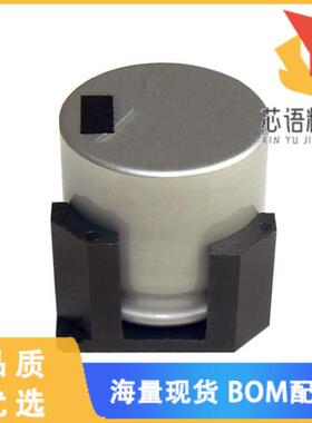 全新AFK337M2AR44T-F原装(CAP ALUM 330UF 20% 100V