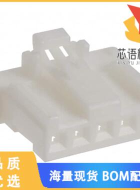 全新DF1E-5S-2.5C原装(CONN RECEPT HOUSING 5POS 2.