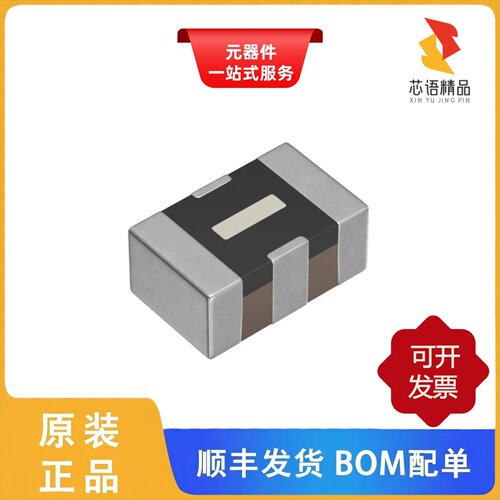 MEM2012S101RT/MEM2012S25R0T/MEM2012S101RT001原装正品