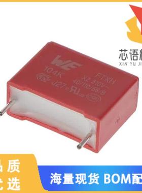 全新890414025001CS原装(WCAP-FTXH THB X2 FILM CAP