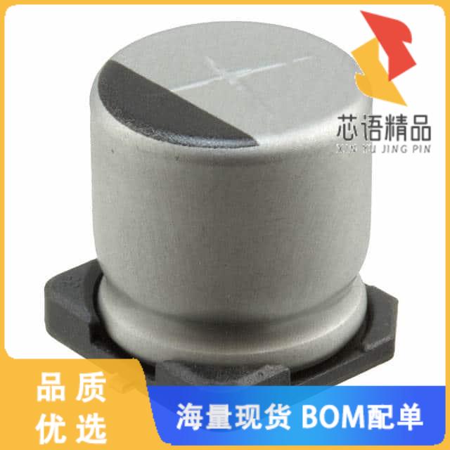 全新UUR1E221MNL1GS原装(CAP ALUM 220UF 20% 25V SM