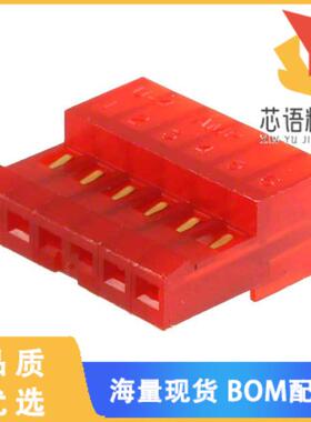 全新3-641237-6原装(CONN RCPT 6POS IDC 22AWG GOLD)正品