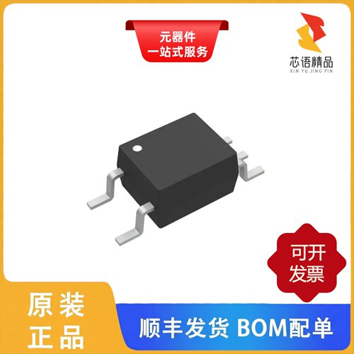 ACPL-M21L-500E/ACPL-K74T-000E/ACPL-K75T-000E原装正品