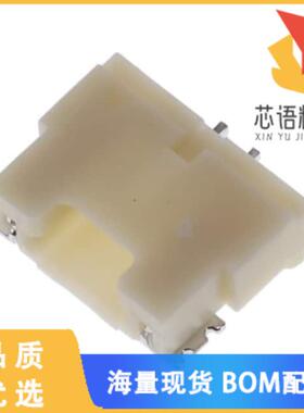 全新DF14-2P-1.25H(35)原装(CONN HEADER SMD R/A 2P